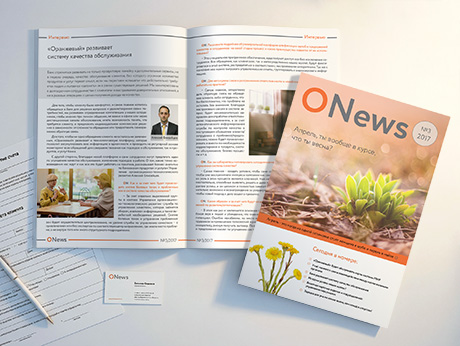 Журнал ONews